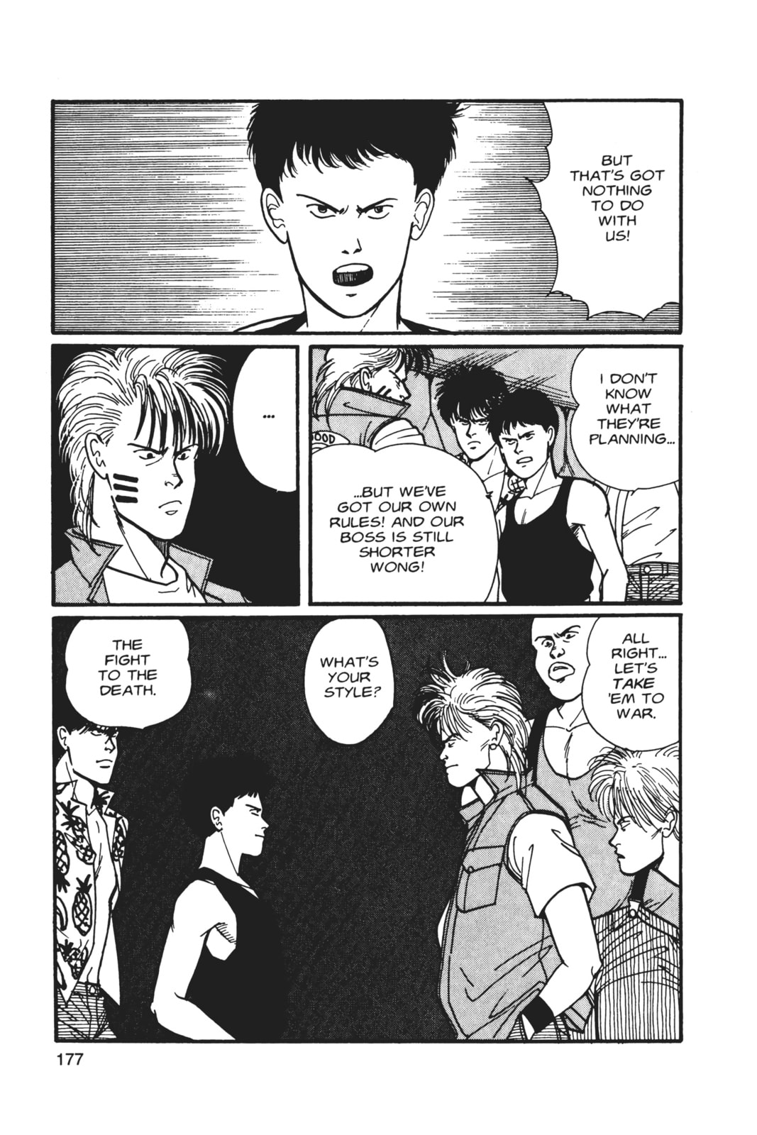 Banana Fish Chapter 5 image 173